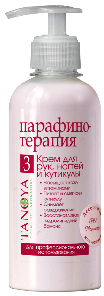 

Таноя Крем для рук, ногтей и кутикулы Мармелад 500 мл