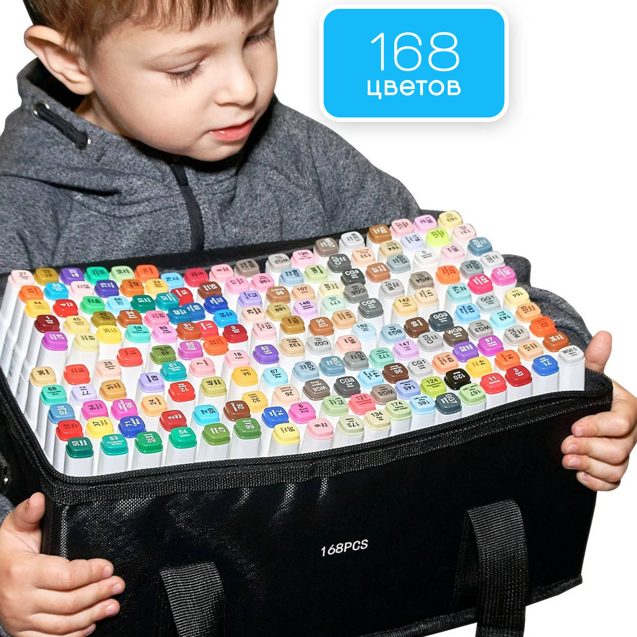 

Скетч маркеры для рисования 168 шт (44222)