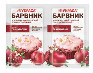 

Краситель водорастворимый (стик) "УКРАСА" (5 г), гранатовый