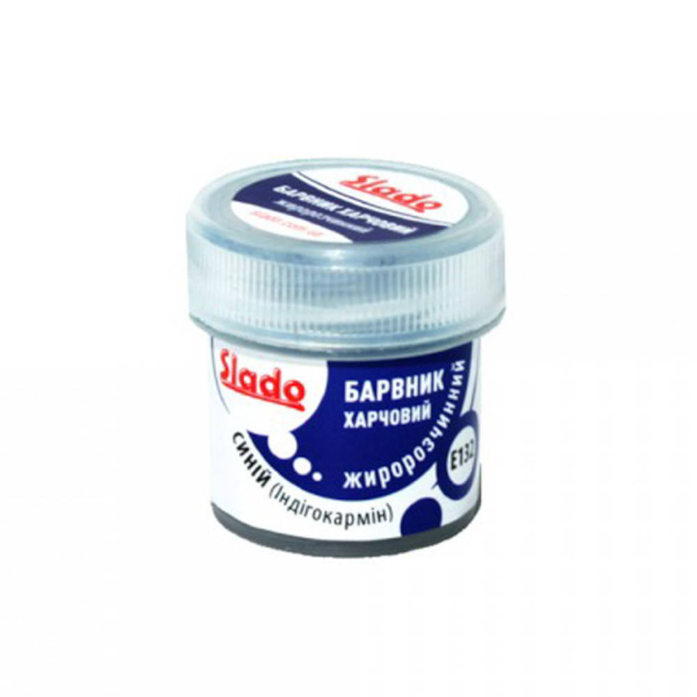 

Краситель жирорастворимый "SLADO" (2 г) "Индигокармин" темно-синий