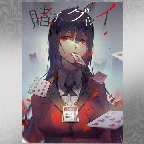 

Плакат Аниме Kakegurui 06