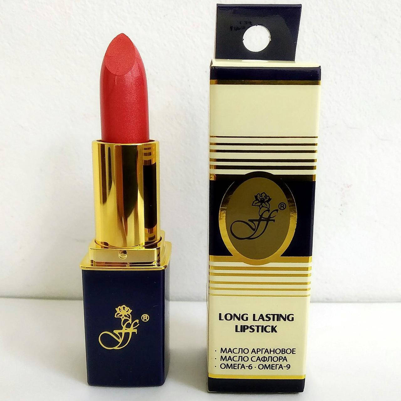 

Помада для губ Флер FFleur Lipstick L-24, 001