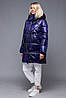 Пуховик TOWMY 1827 blue purple, фото 3