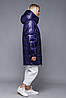Пуховик TOWMY 1827 blue purple, фото 6