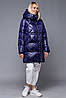 Пуховик TOWMY 1827 blue purple, фото 7