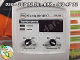 Регулятор температури РТМ-16р (10-125 °C) цифровий з таймером для автоклава, електронагрівача, фото 6