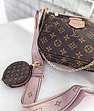 Сумка 3 в 1 Louis Vuitton Multi Pochette Луї Віттон дзеркало Pink, фото 7