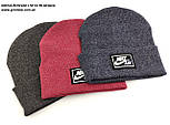Оптом шапки 50 52 і 54 розмір трикотажна дитяча шапка головні убори дитячі гурт (ОШ386), фото 2