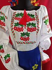 Український національний костюм, фото 3
