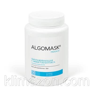 Маска против старения кожи лица с эффектом Ботокса Peel off mask Botox-like, Algomask - фото 2 - id-p1253944581