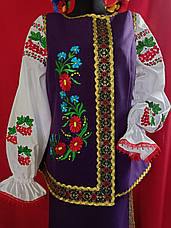 Український національний костюм, фото 6
