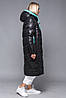 Пуховик TOWMY 3031 black green, фото 6