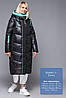 Пуховик TOWMY 3031 black green, фото 9