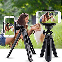 Трипод Штатив Tripod Support держатель для телефона и фотоаппарата Черный