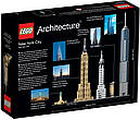 Конструктор LEGO Architecture 21028 Нью-Йорк, фото 2