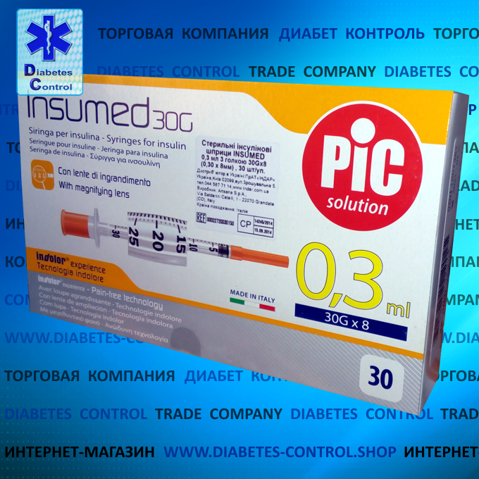 Шприцы инсулиновые INSUMED 0,3 мл, 1/2 ед., U-100 30G, длина иглы 8 мм, 30 шт. в упаковке - фото 1 - id-p544738950