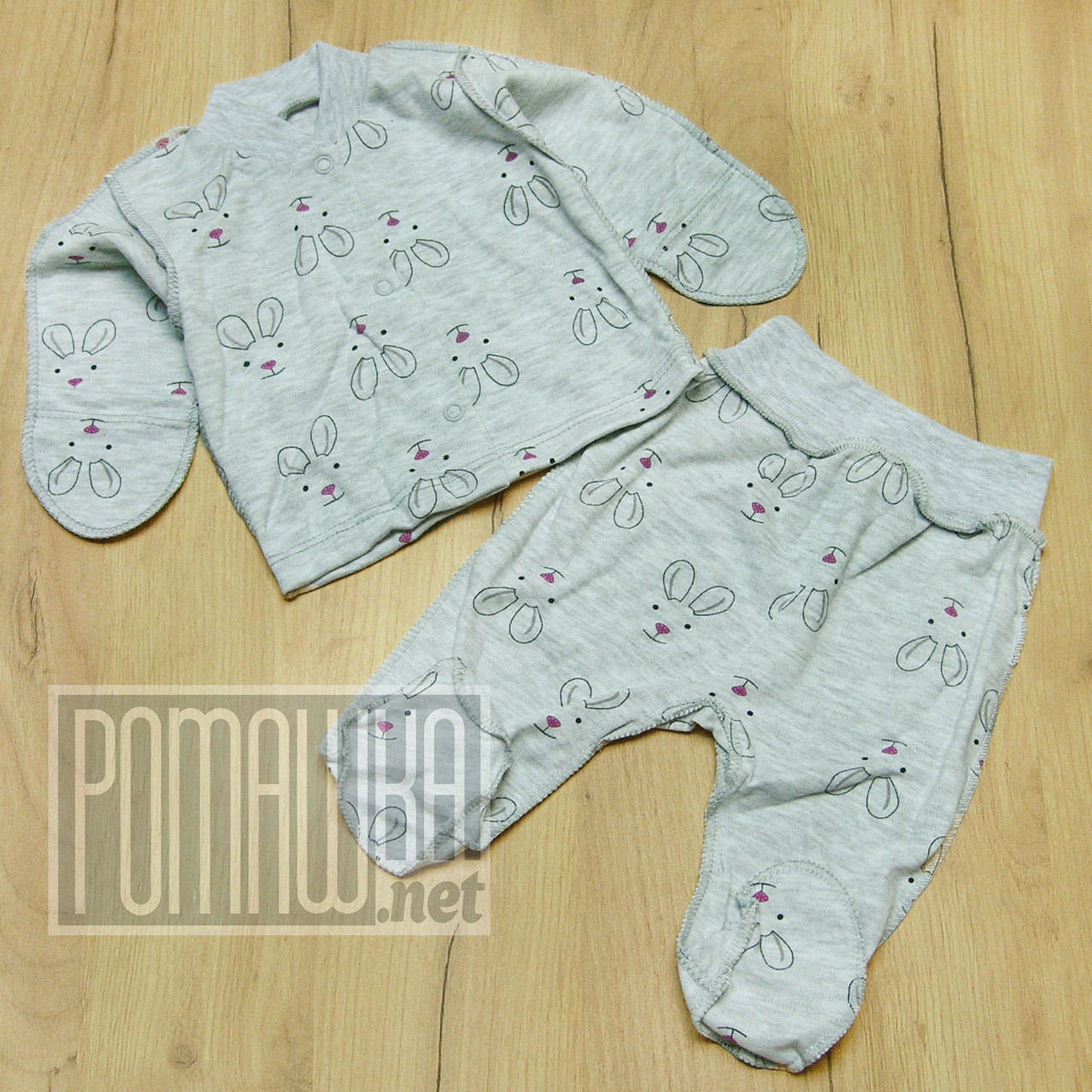 Трикотажний 56 0-1 міс костюмчик комплект для новонароджених немовлят малюків бавовна ІНТЕРЛОК 7061 Сірий Б