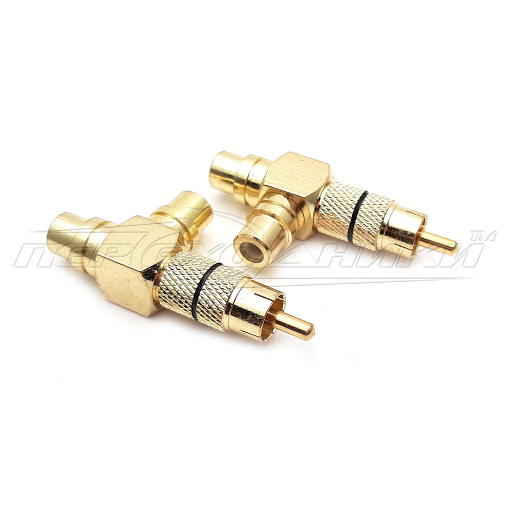 Переходник штекер RCA - 2 гнезда RCA угловой, золотистый (металл ...