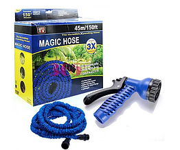 Садовий шланг для поливання 45 м розпилювачем Magic Hose