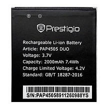 АКБ high COF Prestigio PAP4505 2000 mAh (high COF)