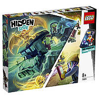 Конструктор Lego Hidden Side 70424 Призрачный экспресс