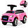 Дитяча машинка каталка толокар Bambi M 3503A-8 Audi, рожевий, фото 4