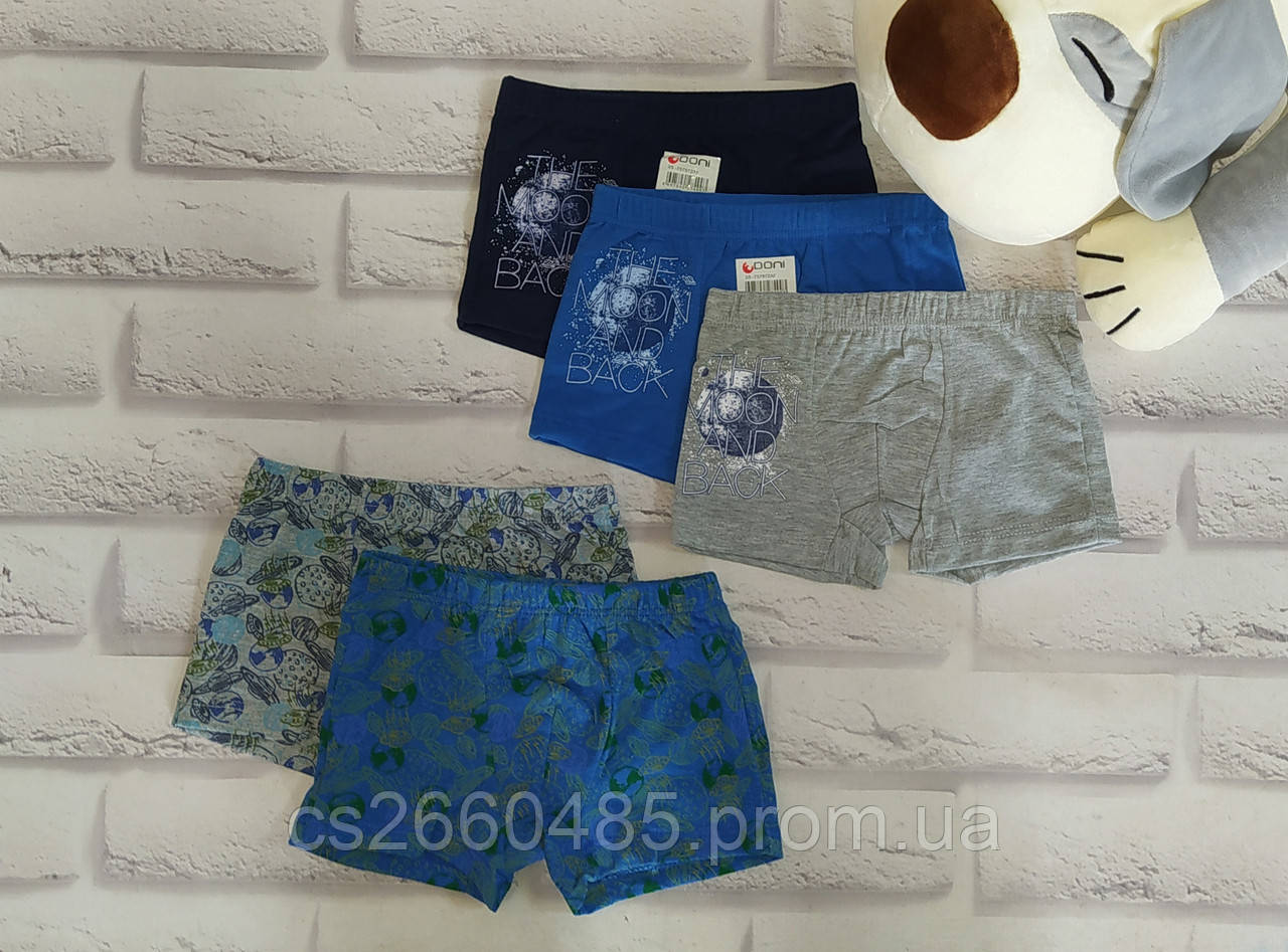 Трусы детские боксеры хлопковые для мальчика ,,DONI,, 4\5 лет. микс
