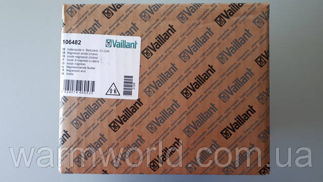 106482 Цепочный магниевый анод бойлера упаковка 106482 Цепочный магниевый анод бойлера упаковка