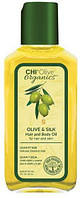 Шовкова олія з оливою/CHI Olive Organics Olive&Silk Hair and Body Oil 59ml