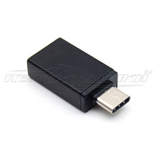 Перехідник OTG USB 3.0 to Type-C (чорний), фото 3
