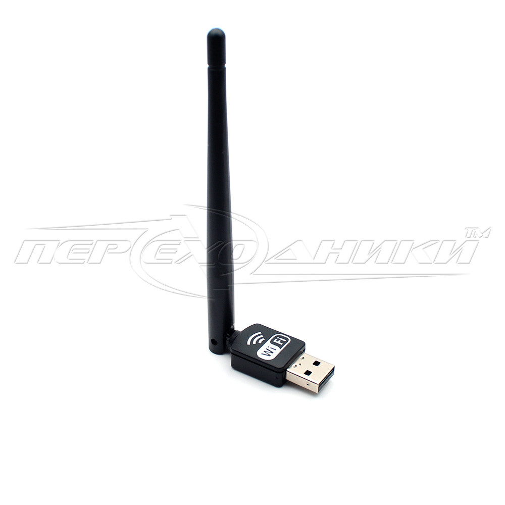 Wi-Fi USB адаптер до 150MB, 802.11bgn з антеною 2DBI, бездротовий мережевий адаптер Wi-Fi