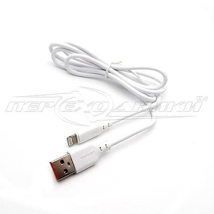 Кабель USB to Lightning (добра якість), 1 м, білий, фото 3