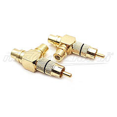 Перехідник штекер RCA — 2 гнізда RCA кутовий, золотистий (метал)