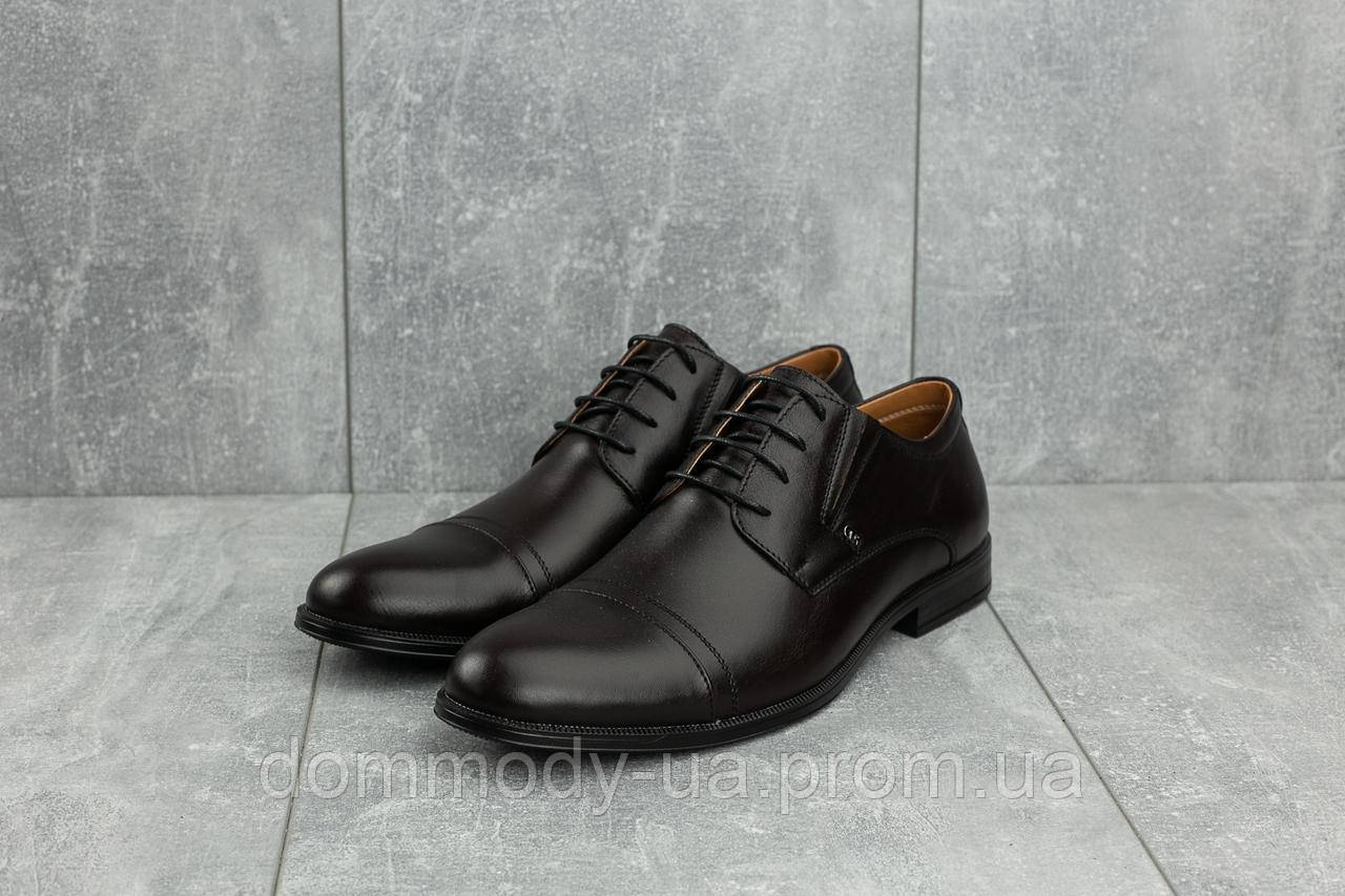 Туфлі чоловічі коричневі класика