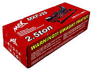 Домкрат підкатний MAX 2.5 т (MXFJ25), фото 4