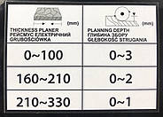 Рейсмус AL-FA ALTP330-21, фото 9