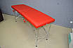 Складаний масажний стіл "Автомат Еко-Шкіра" 185*60*75см Косметологічний "Економ", фото 3