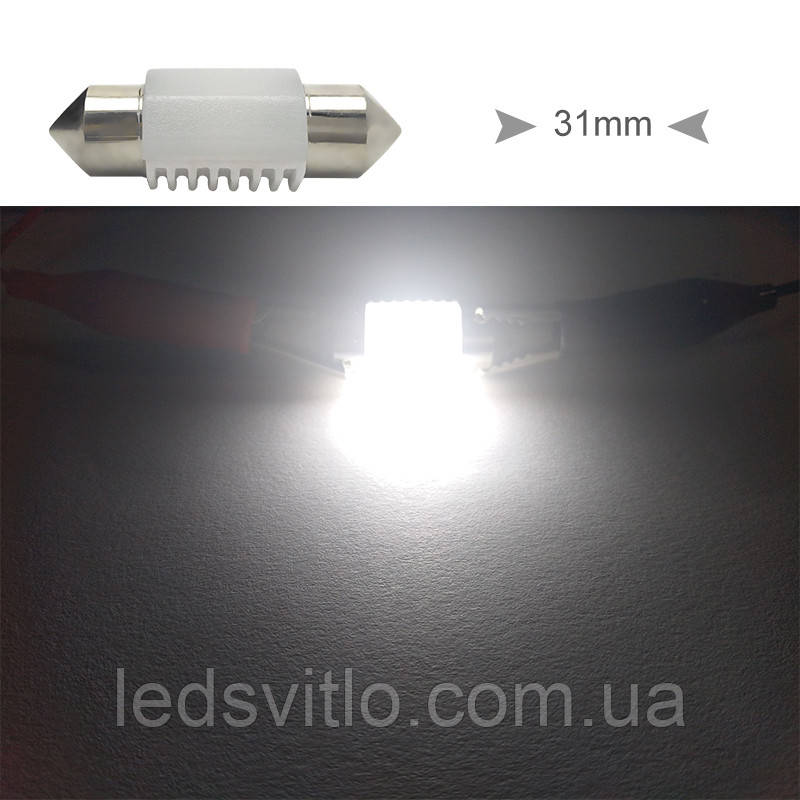 Автомобільна LED лампа C5W 31мм 12V 2smd 3030 Керамічна світлодіодна з драйвером, білий колір світла
