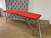 Складаний масажний стіл Автомат-Економ 185*60*75, фото 6