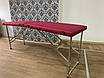 Складаний масажний стіл Автомат-Економ 185*60*75, фото 3