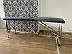Складаний масажний стіл Автомат-Економ 185*60*75, фото 3