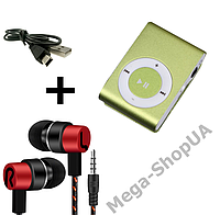 Мини MP3 плеер алюминиевый клипса + вакуумные наушники + USB переходник. Мп3 плеер для спорта, бега SA22G