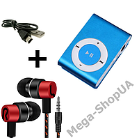 Мини MP3 плеер алюминиевый клипса + вакуумные наушники + USB переходник. Мп3 плеер для спорта, бега SA22Q