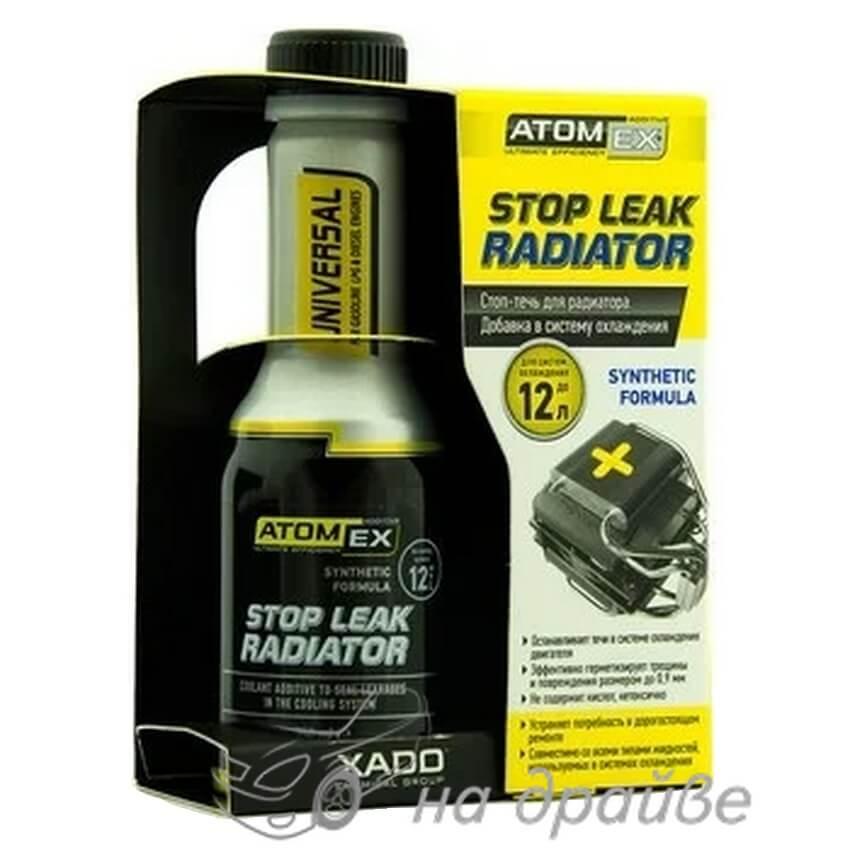 Стоп-текти радіатор Stop Leak Radiator - Присадка в радіатор