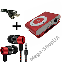 Мини MP3 плеер алюминиевый клипса + вакуумные наушники + USB переходник. Мп3 плеер для спорта, бега SA22R