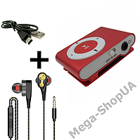 Міні MP3 плеєр алюмінієвий кліпс + вакуумні навушники + USB перехідник. МП3 плеєр для спорту, бігу QW77XR