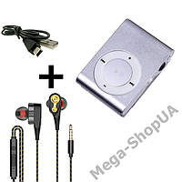 Мини MP3 плеер алюминиевый клипса + вакуумные наушники + USB переходник. Мп3 плеер для спорта, бега QW77XS