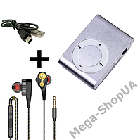 Міні MP3 плеєр алюмінієвий кліпс + вакуумні навушники + USB перехідник. МП3 плеєр для спорту, бігу QW77XS