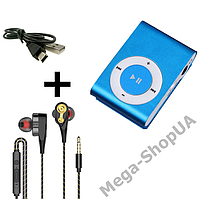 Мини MP3 плеер алюминиевый клипса + вакуумные наушники + USB переходник. Мп3 плеер для спорта, бега QW77XF