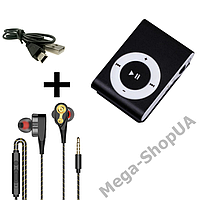 Міні MP3 плеєр алюмінієвий кліпса + вакуумні навушники + USB перехідник. Мп3 плеєр для спорту, бігу QW77XB
